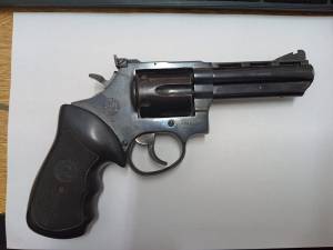 El arma secuestrada.