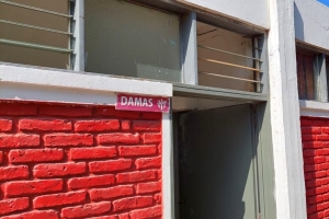 Se remodelar&aacute; por completo la fachada del interior.